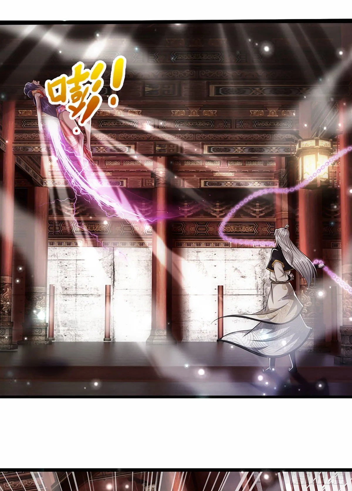 第58话 自己找死，天音灌耳 第18页