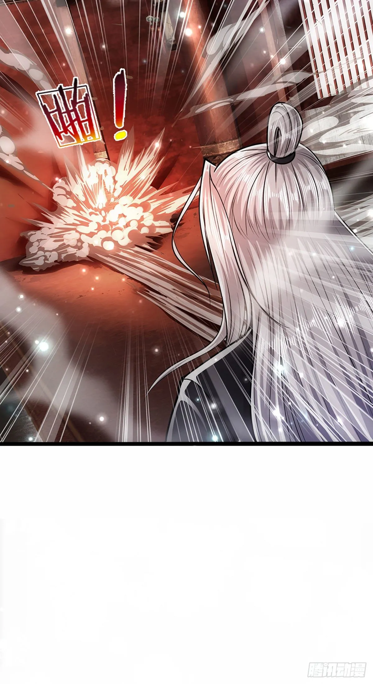 第58话 自己找死，天音灌耳 第19页