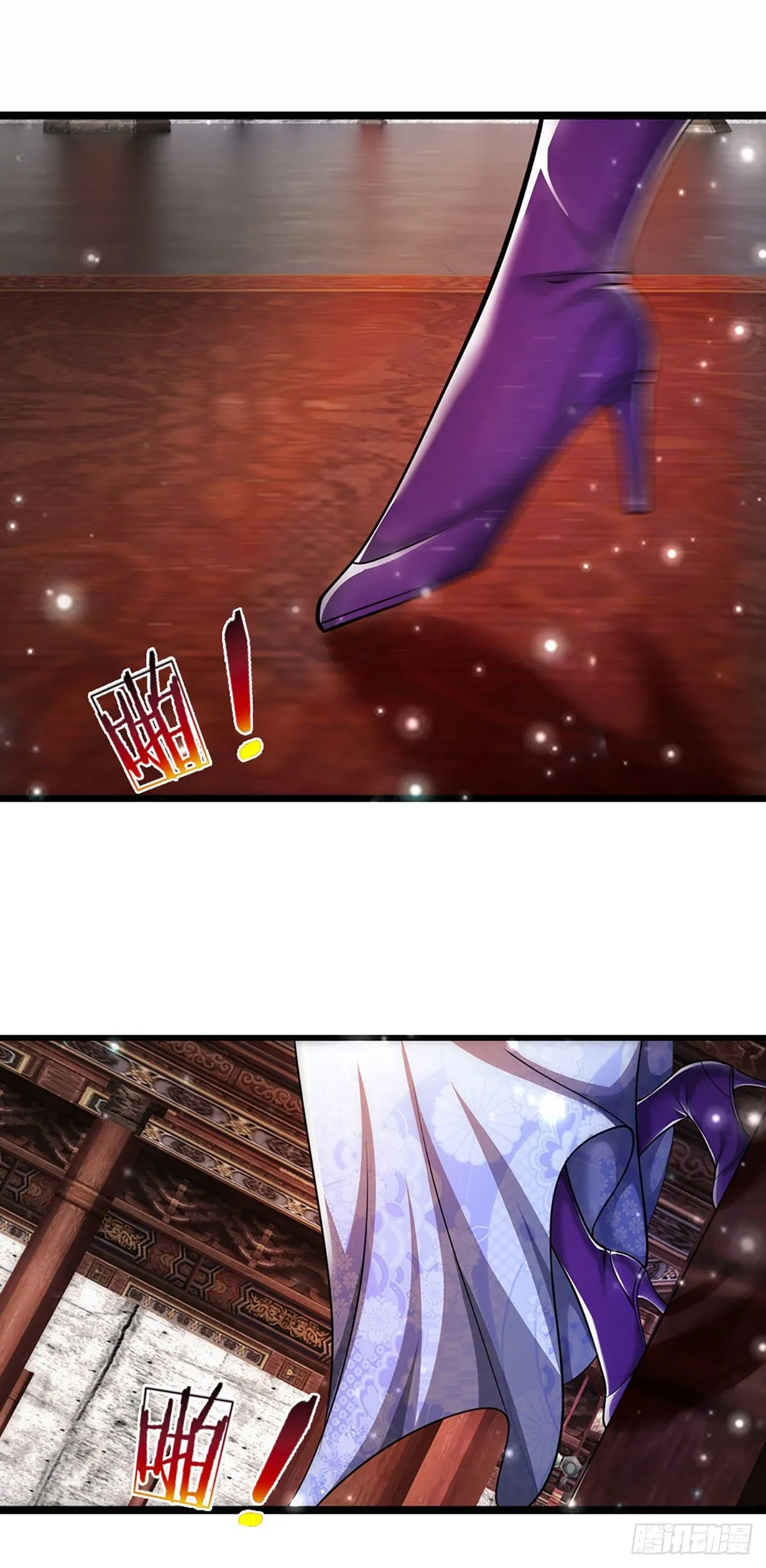 第58话 自己找死，天音灌耳 第35页