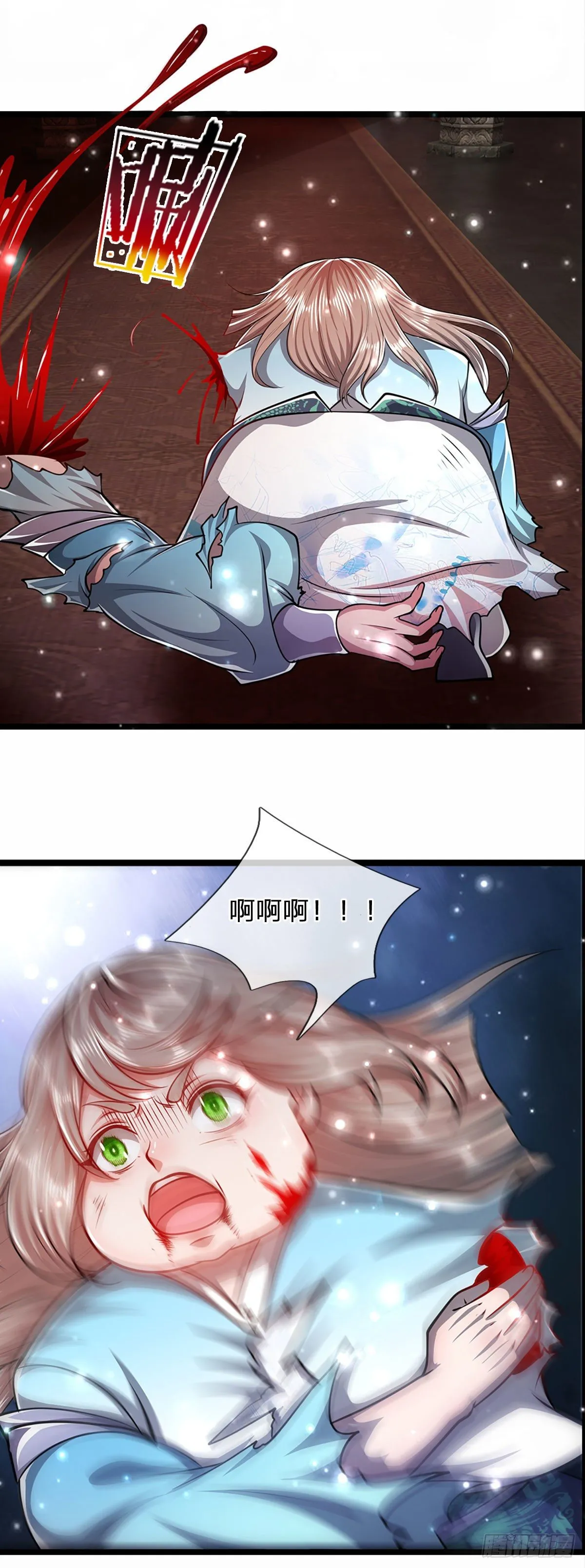 第60话 坚持下去，一定可以 第6页