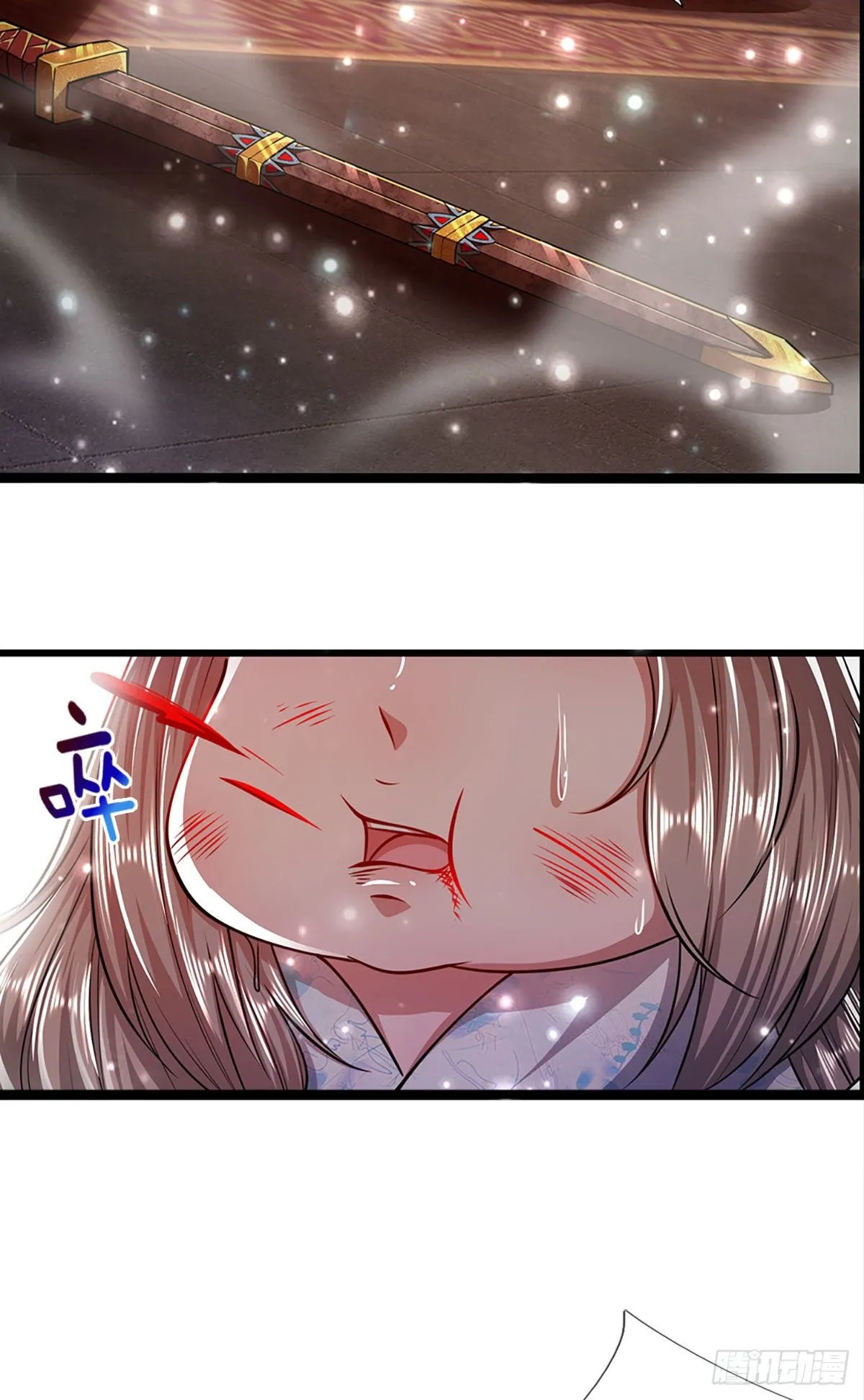 第60话 坚持下去，一定可以 第9页