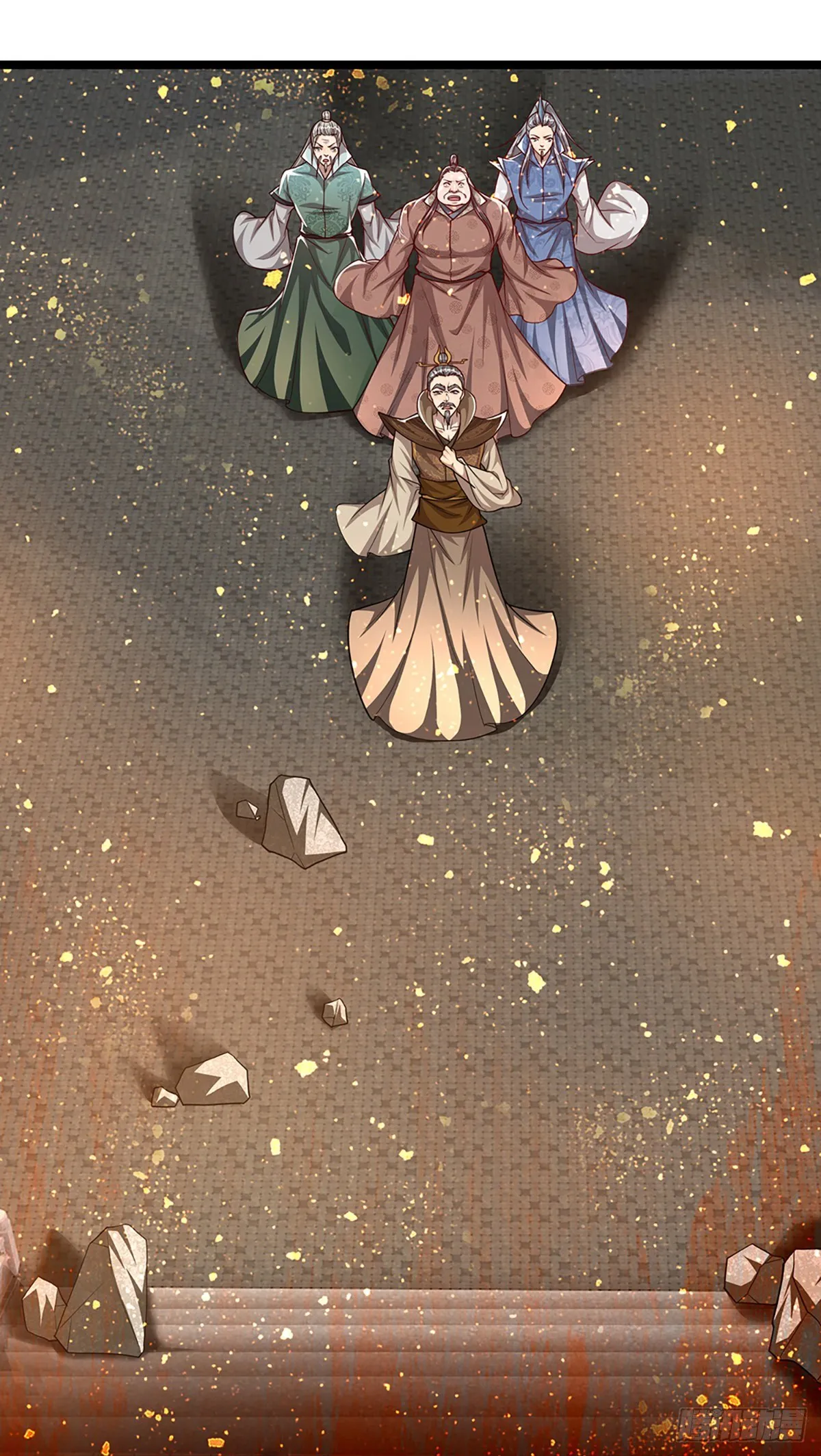 第64话 白日流星，那是什么！ 第18页