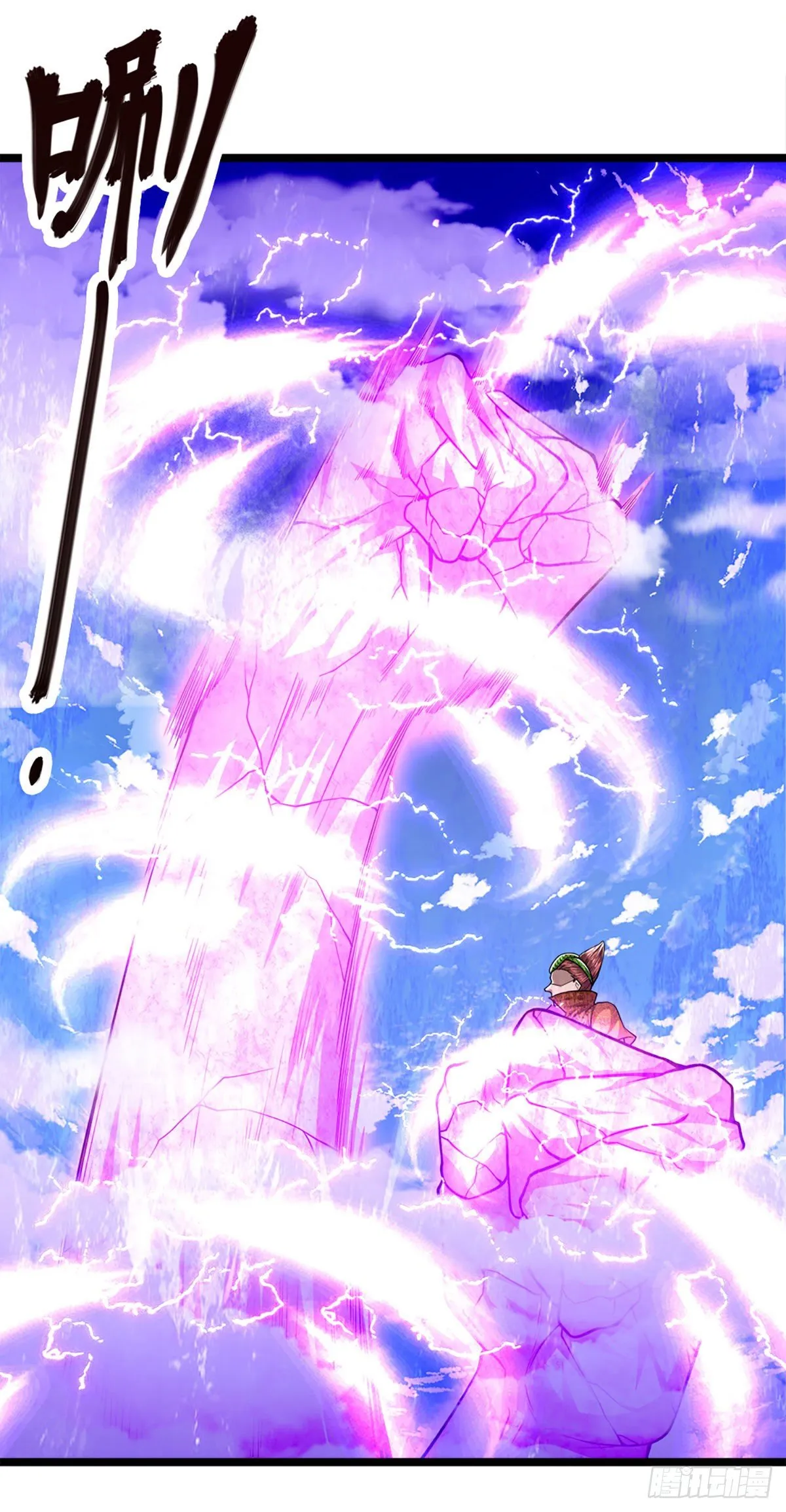 第69话 召唤石怪，毫发未伤 第8页