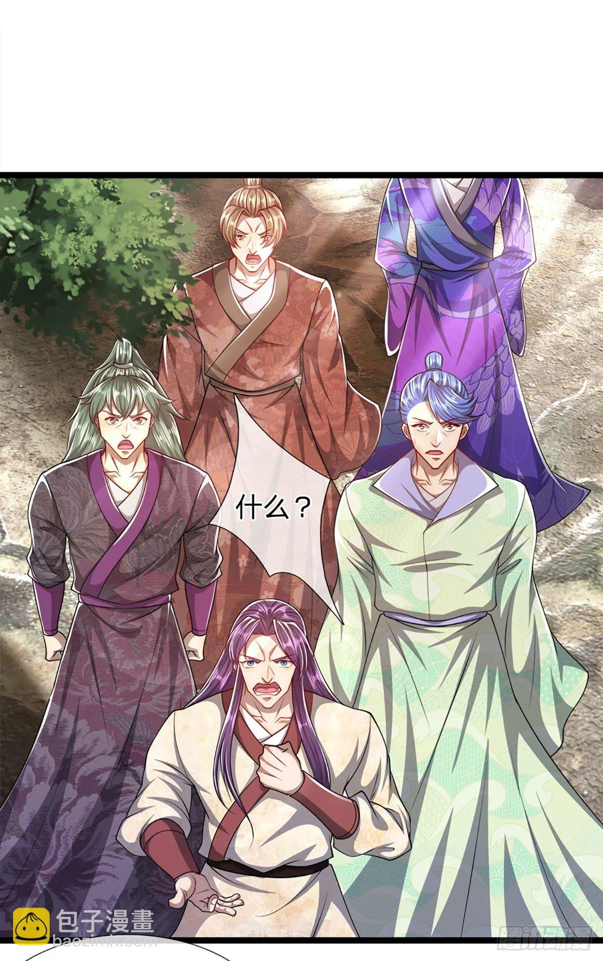 第71话 自问自答，掌门让位 第21页