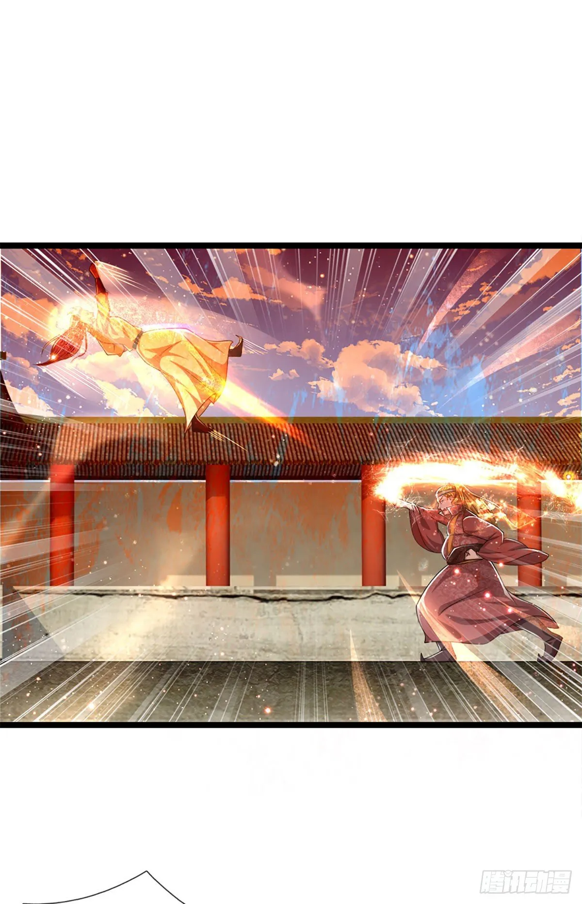 第75话 打到服气，龙逸尘现 第2页