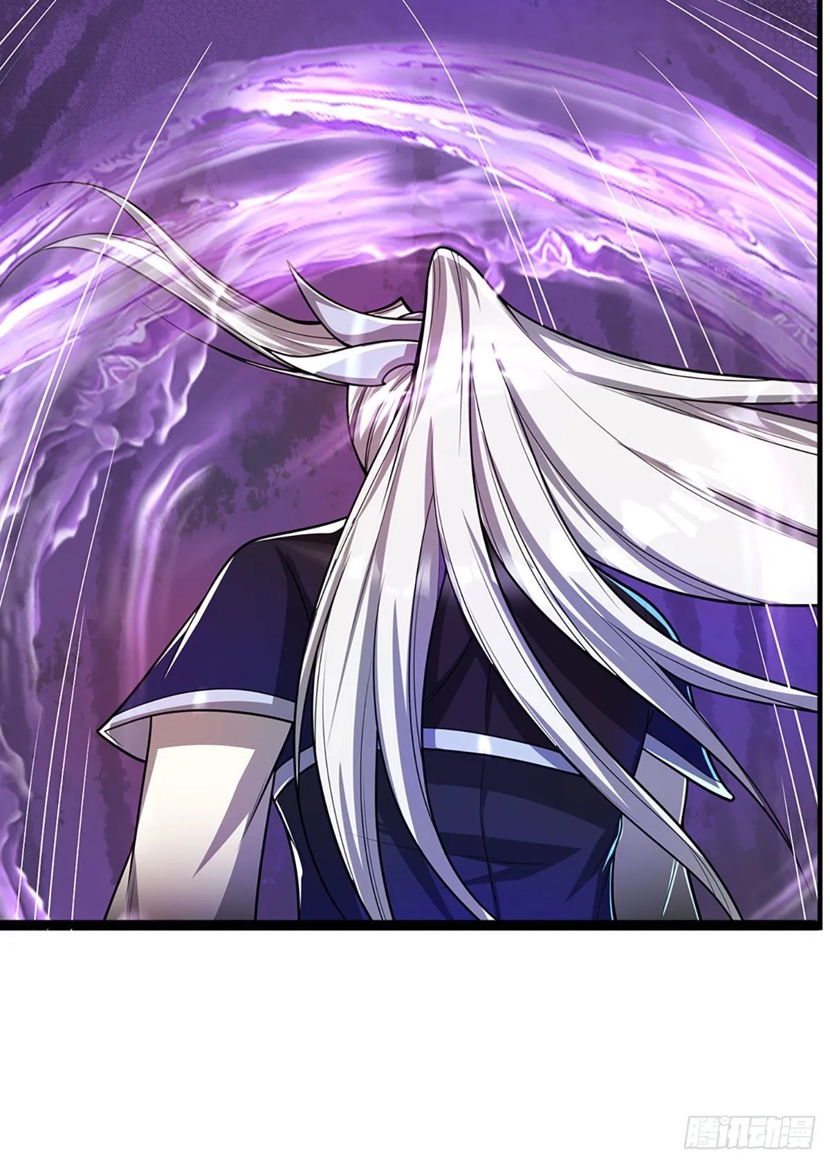 第76话 应龙血脉，叫祖爷爷 第28页