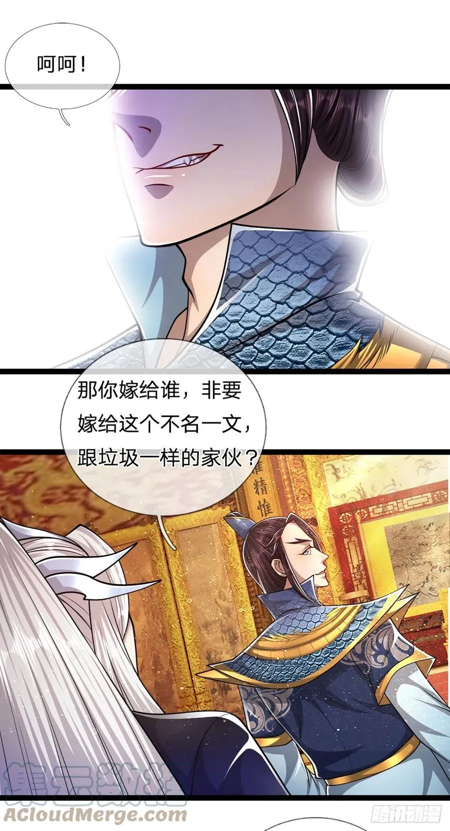 第83话 趁机威胁，再打一次 第19页