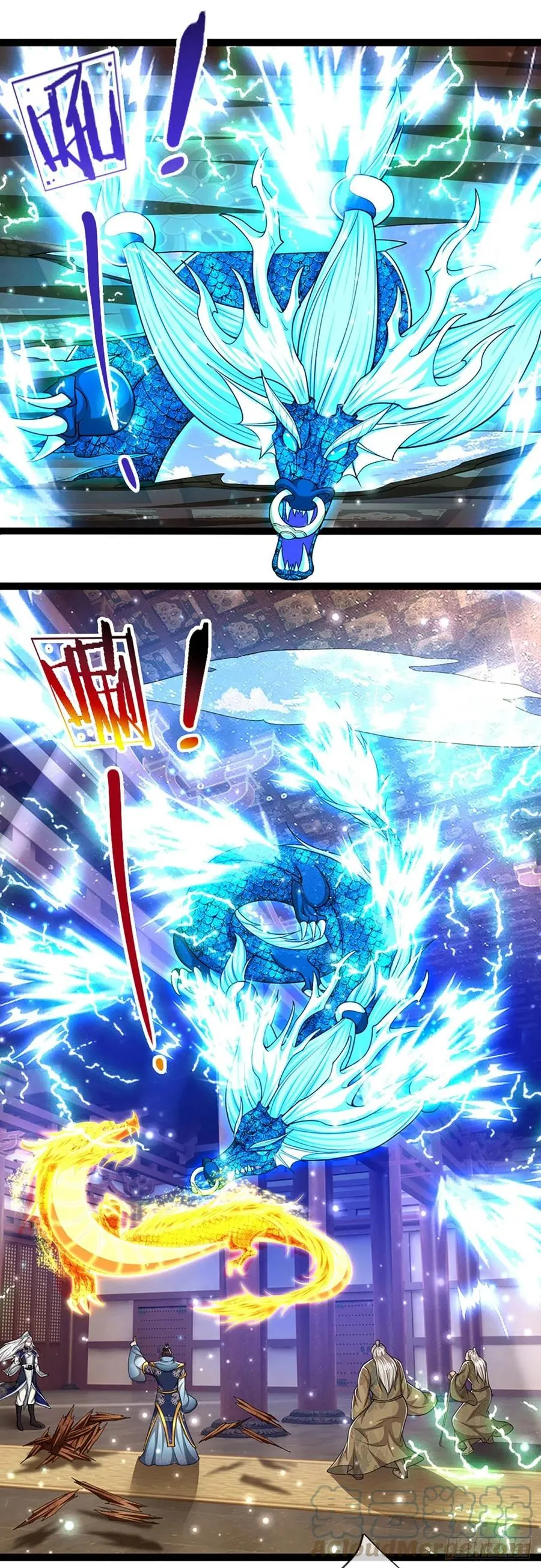 第85话 盘龙圣衣，应龙显形 第27页