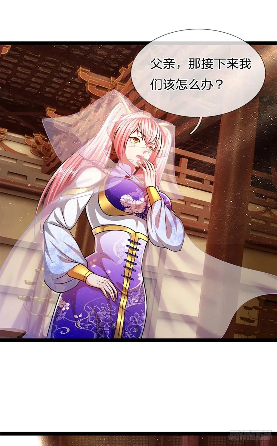第87话 来日方长，最多三年 第36页