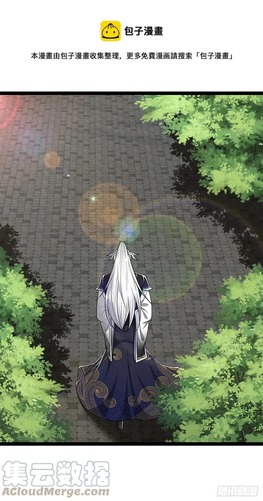 第88话 神魔墓园，鬼面神猿 第21页