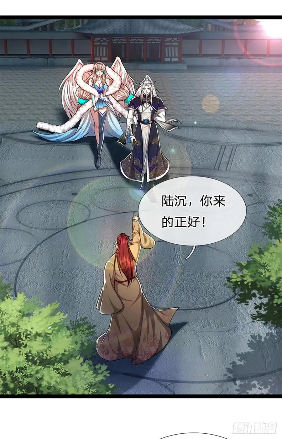 第90话 幡然醒悟，为时未晚 第2页