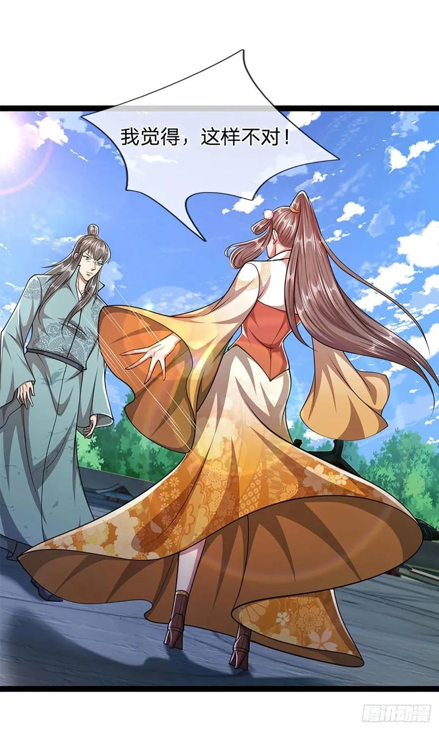 第90话 幡然醒悟，为时未晚 第18页