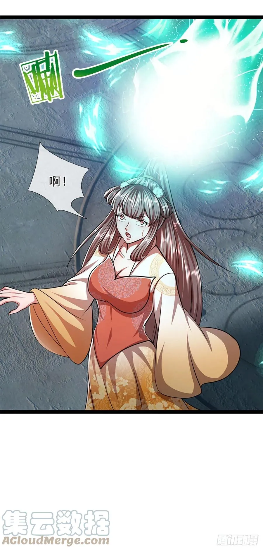 第90话 幡然醒悟，为时未晚 第23页