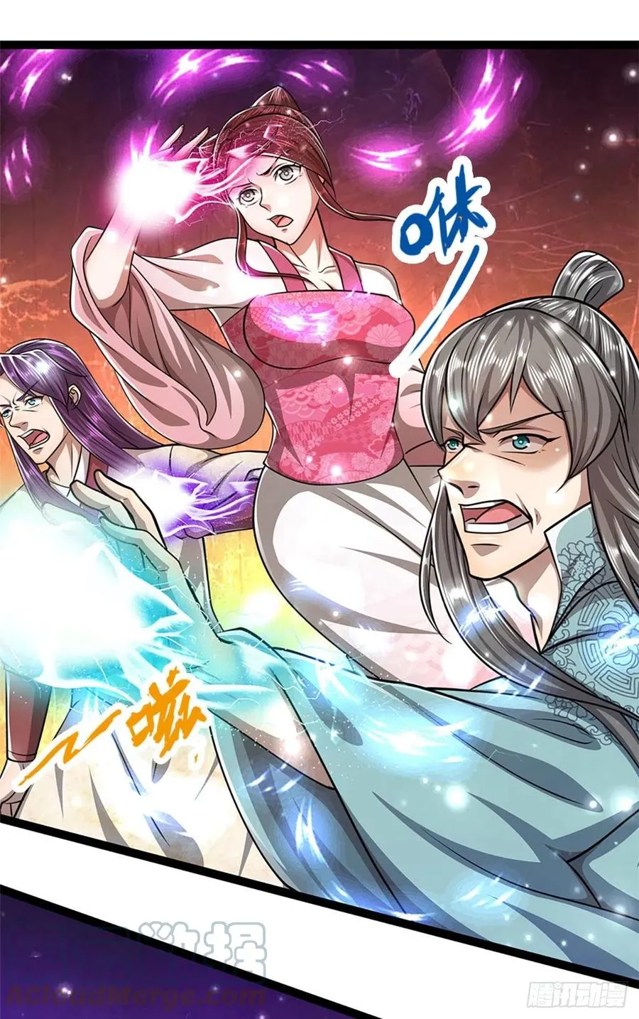 第91话 谁是废物，雷霆手段 第3页