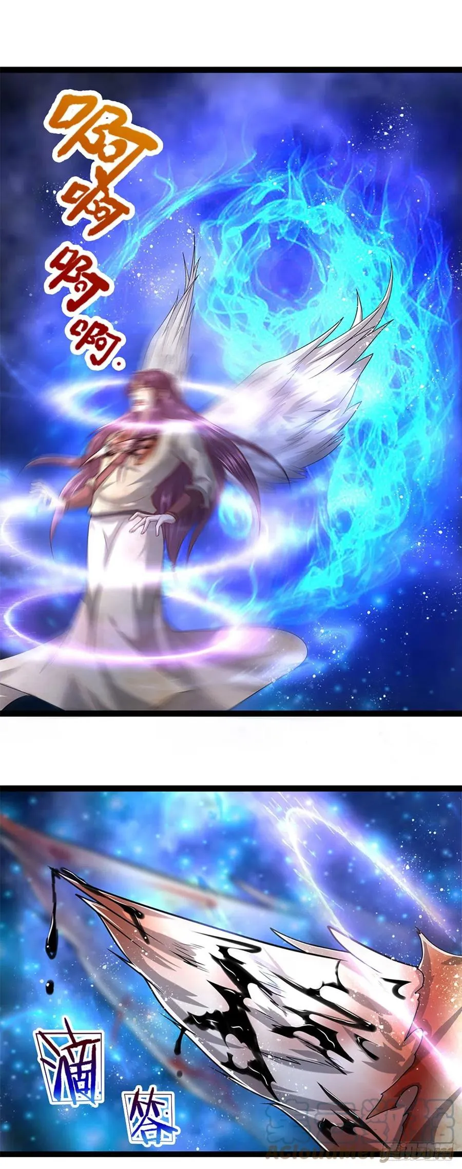 第91话 谁是废物，雷霆手段 第27页