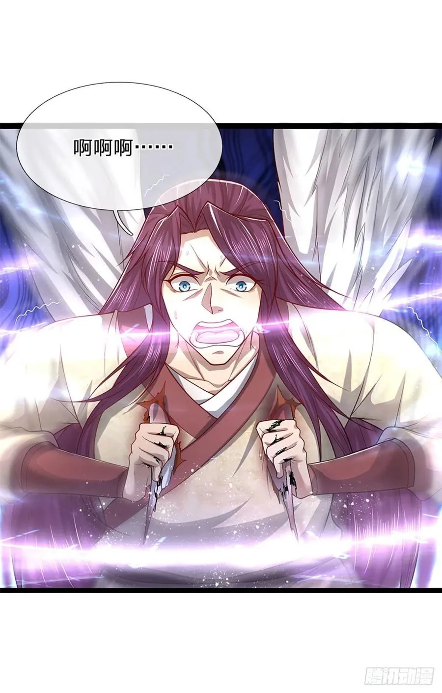 第91话 谁是废物，雷霆手段 第28页
