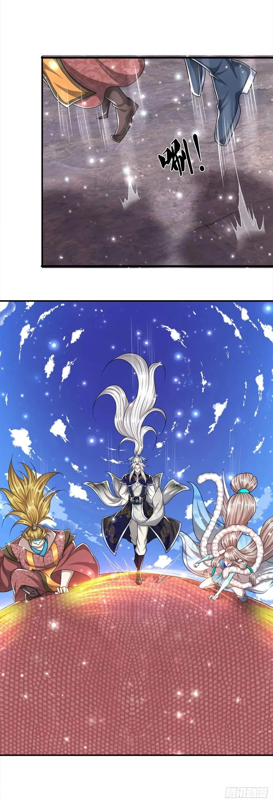 第100话 八尾天兽，灵溪五灵 第34页