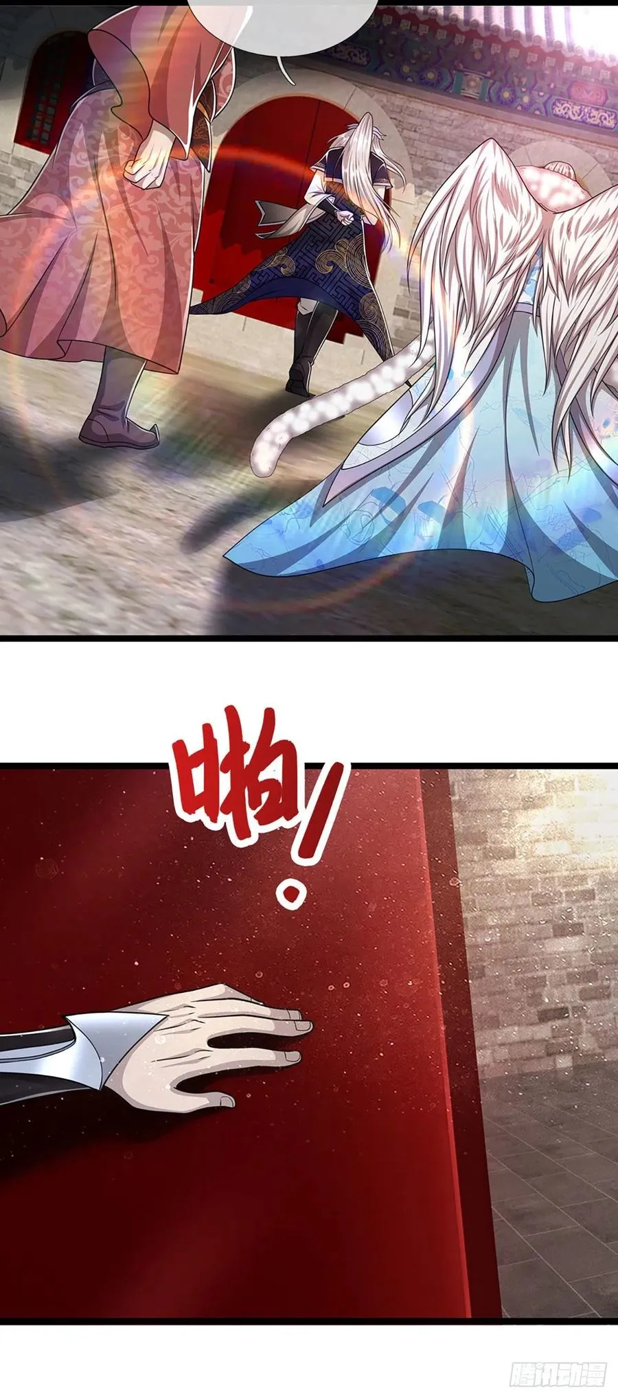 第101话 臣服于我，传你王印 第18页