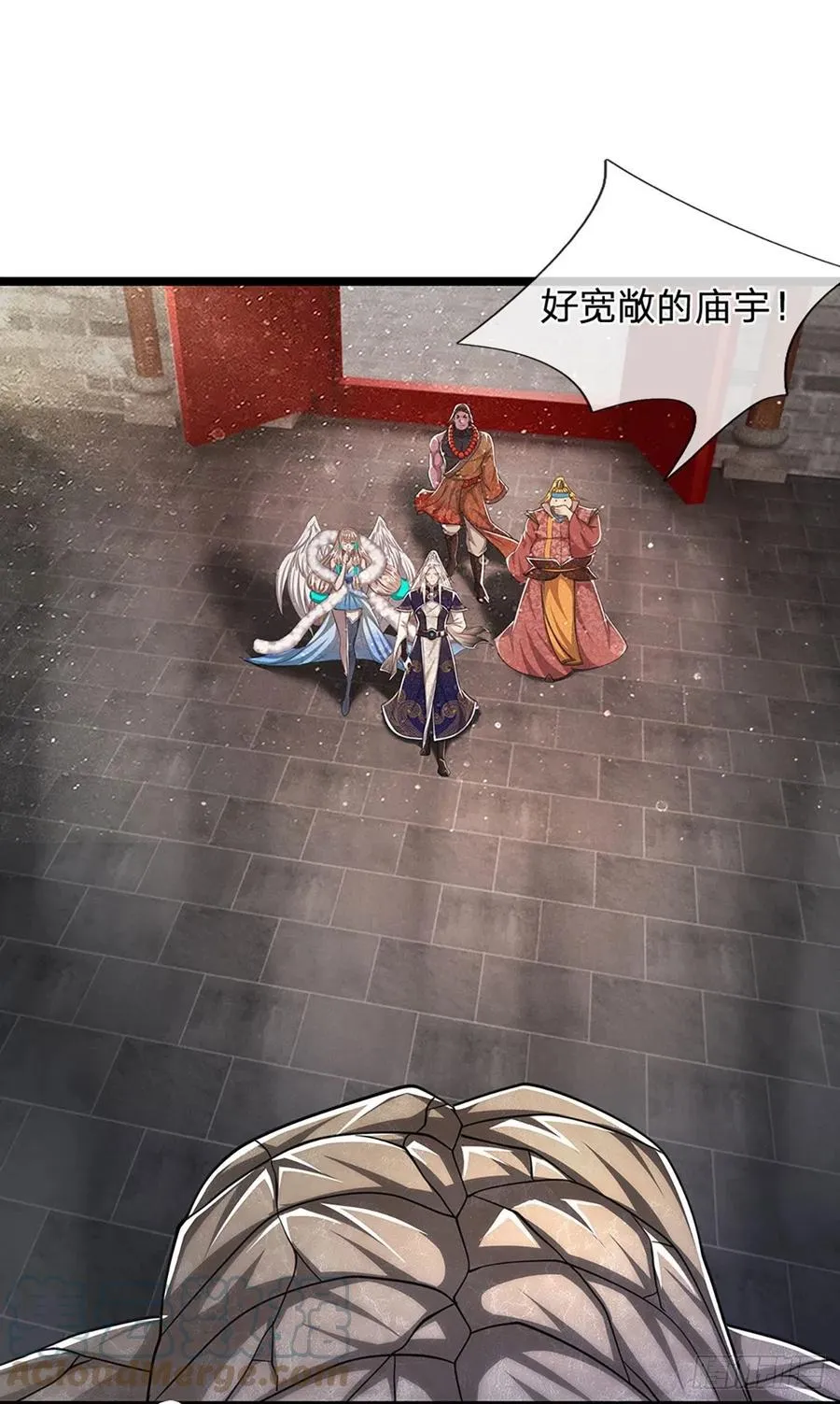 第101话 臣服于我，传你王印 第19页