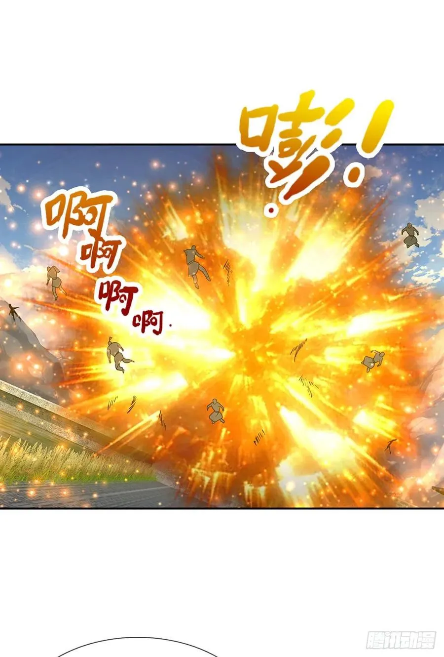 第107话 杀人诛心，回来就好 第6页