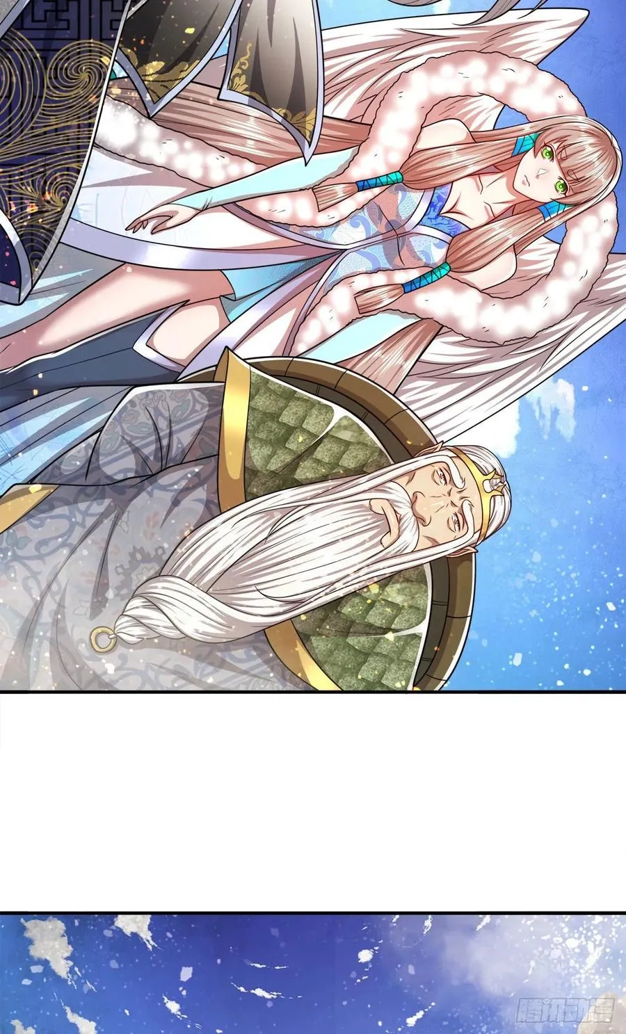 第107话 杀人诛心，回来就好 第32页