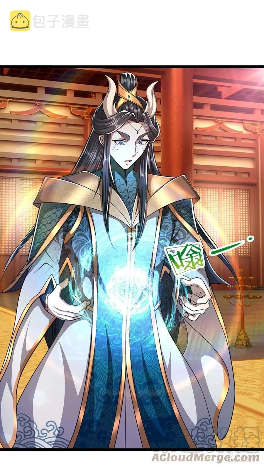 第115话 有何荒唐？要找的人 第27页