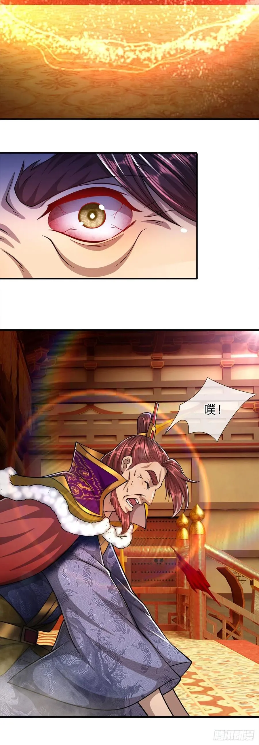 第114话 等不了了，事在人为 第28页