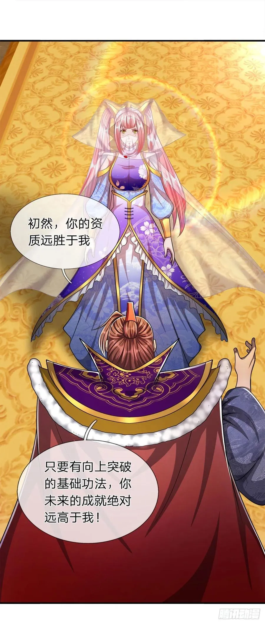 第114话 等不了了，事在人为 第36页