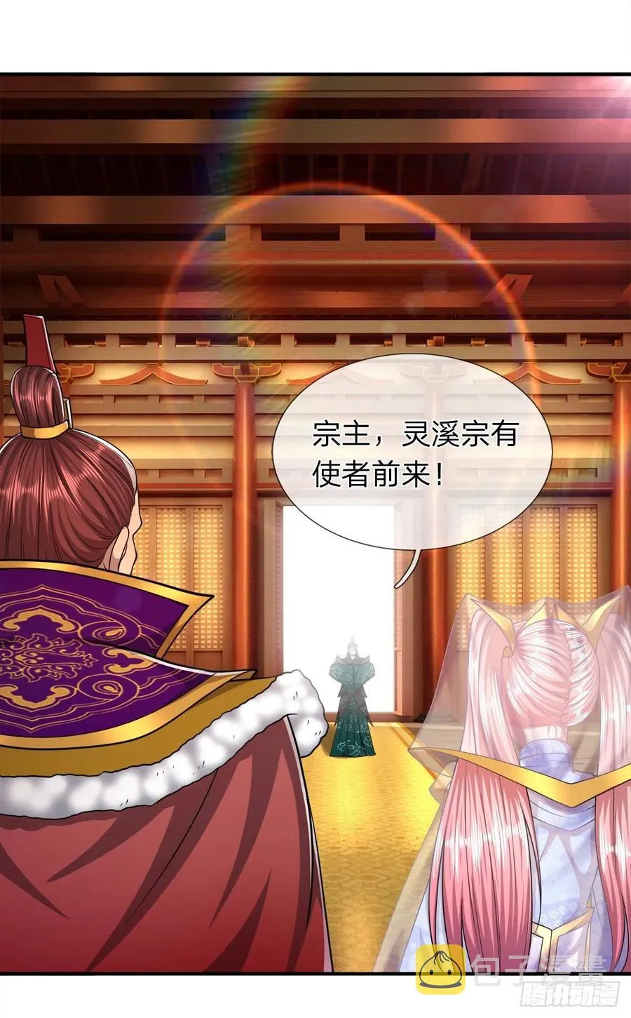 第114话 等不了了，事在人为 第38页