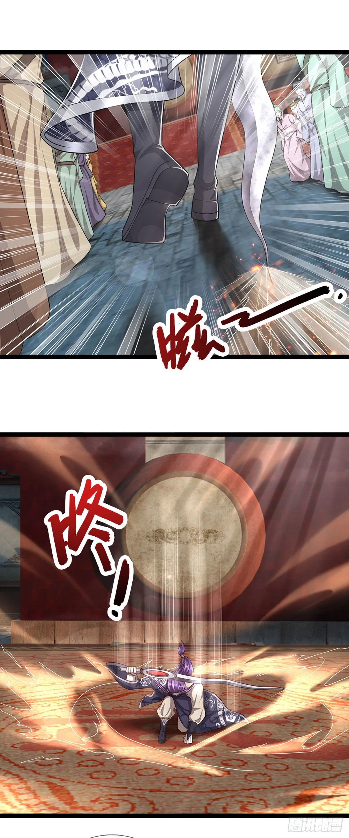 第128话 迷之玉佩，增加机缘 第27页