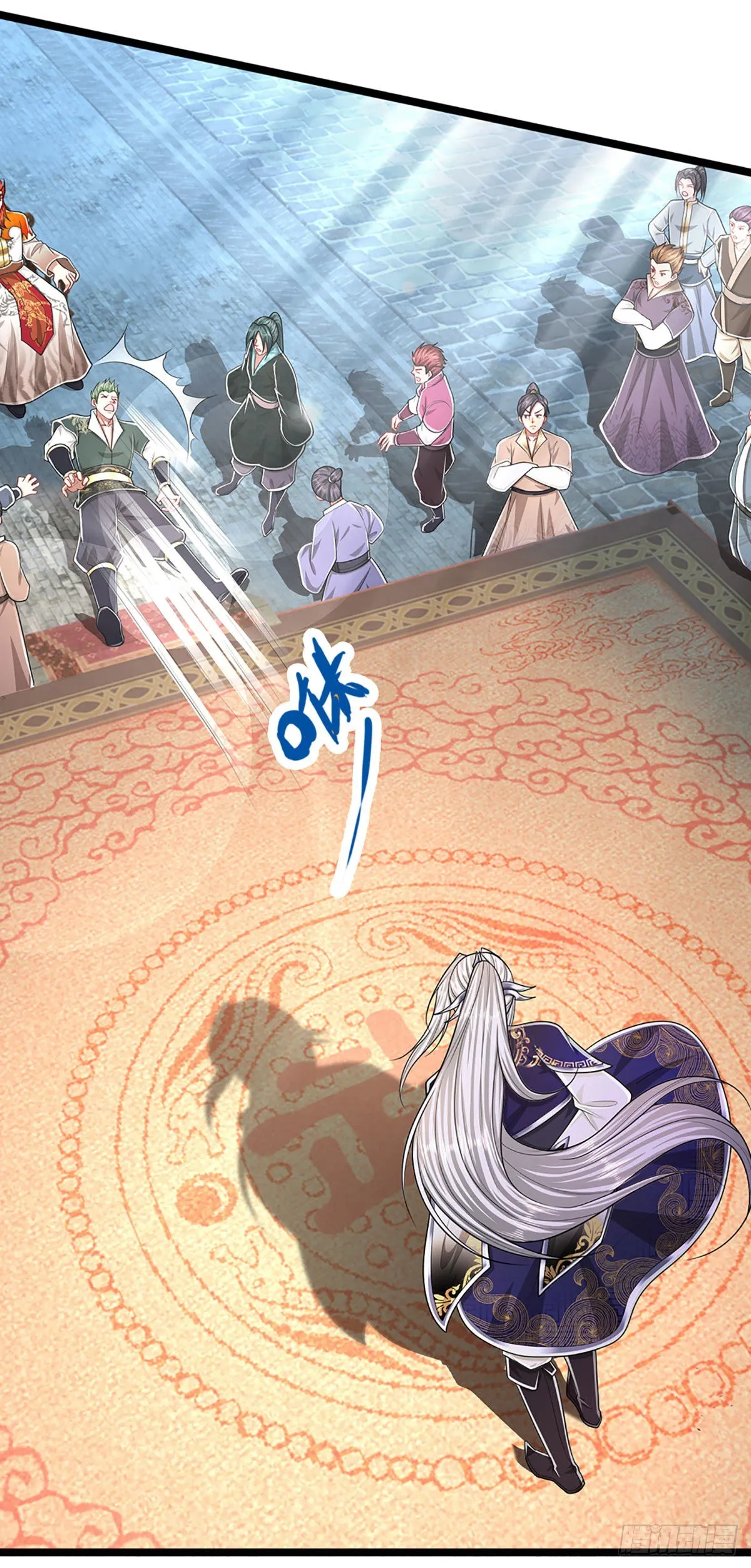 第129话 星云落剑，挑战掌门 第27页