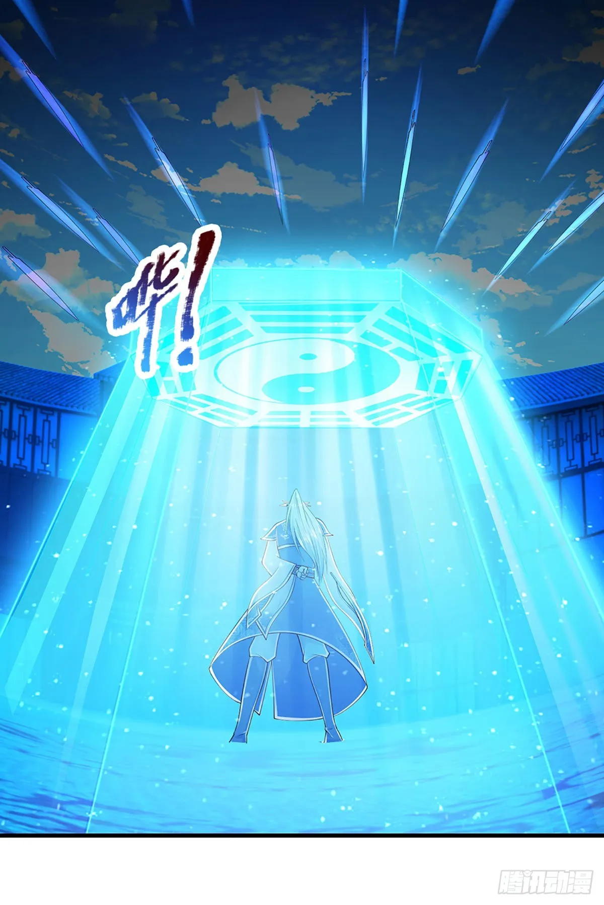 第130话 剑出法隨，所向披靡 第8页