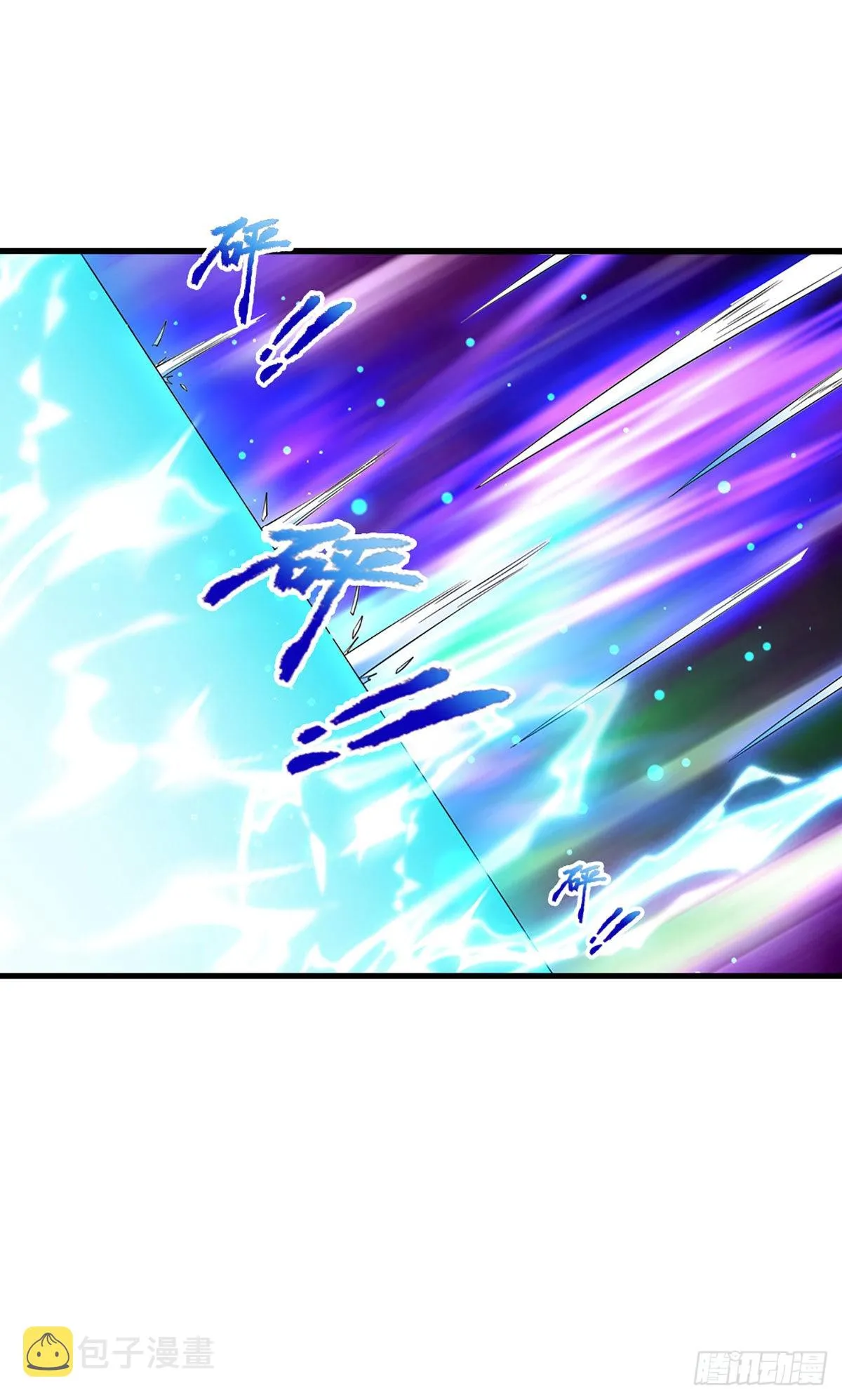 第130话 剑出法隨，所向披靡 第9页