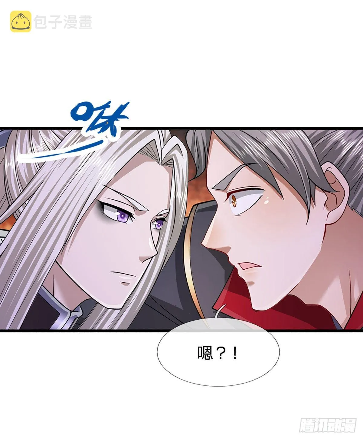 第130话 剑出法隨，所向披靡 第14页