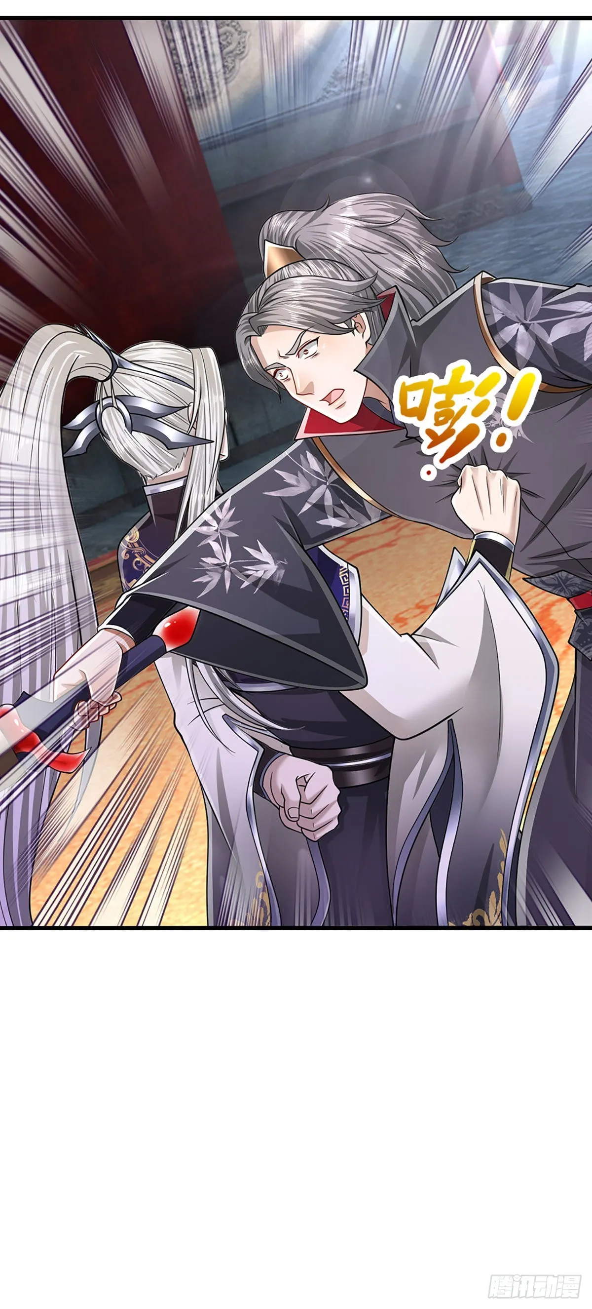 第130话 剑出法隨，所向披靡 第15页
