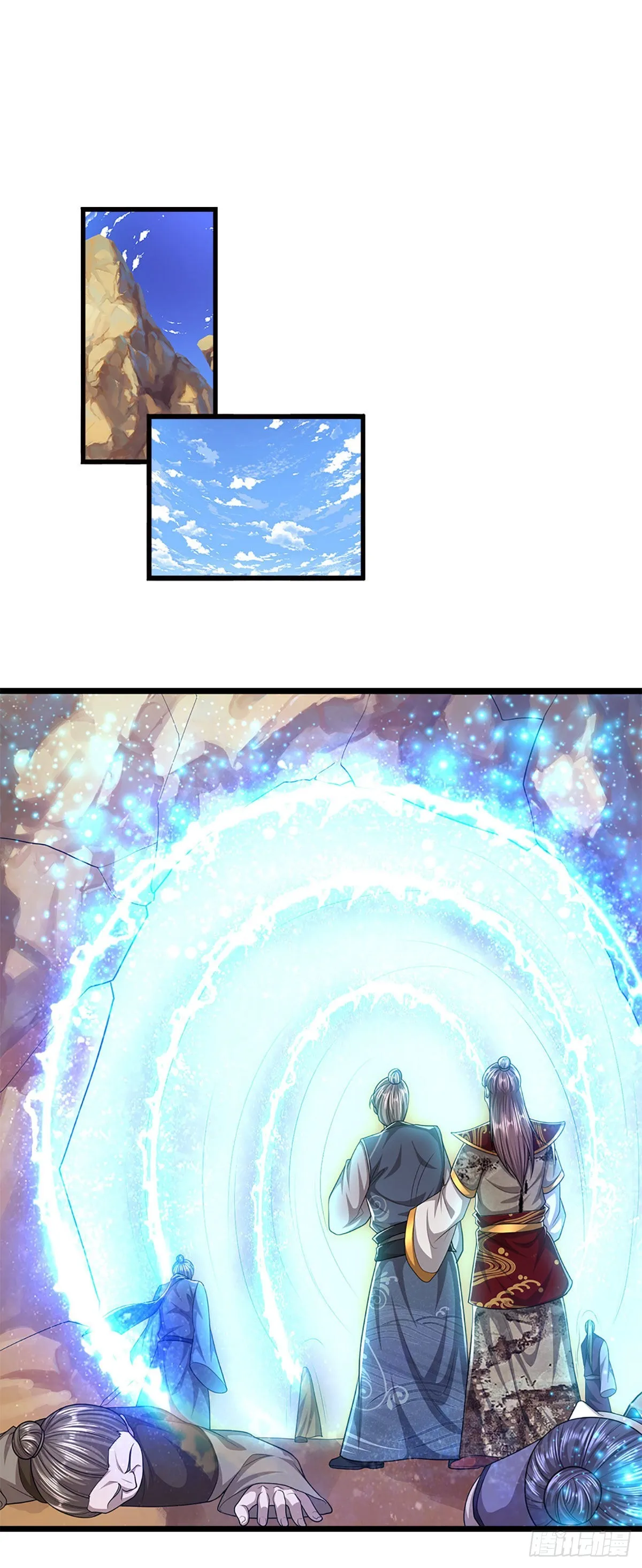第133话 天地奇珍，灵力波动 第3页
