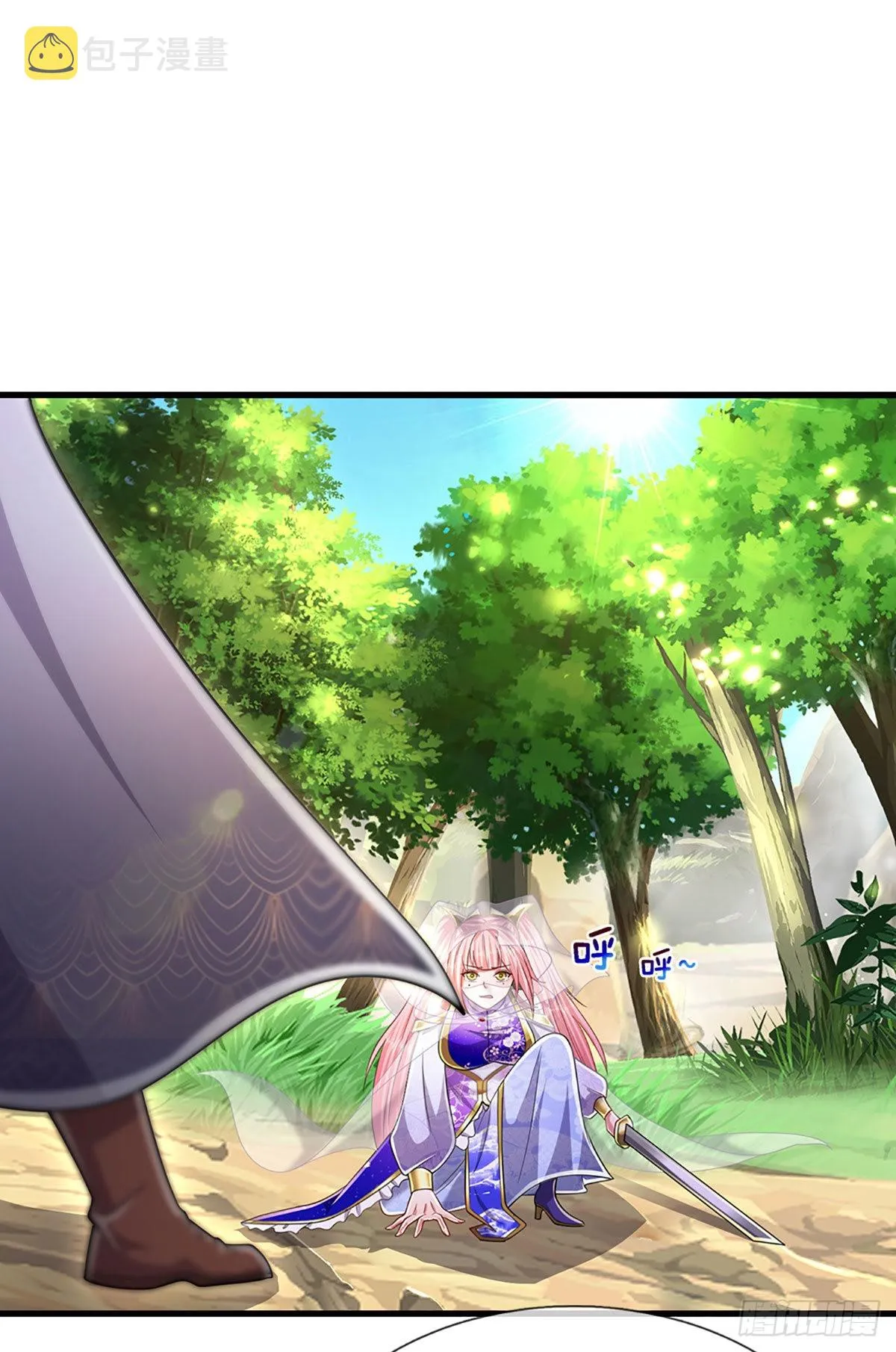 第136话 窈窕淑女，一招灭敌 第36页