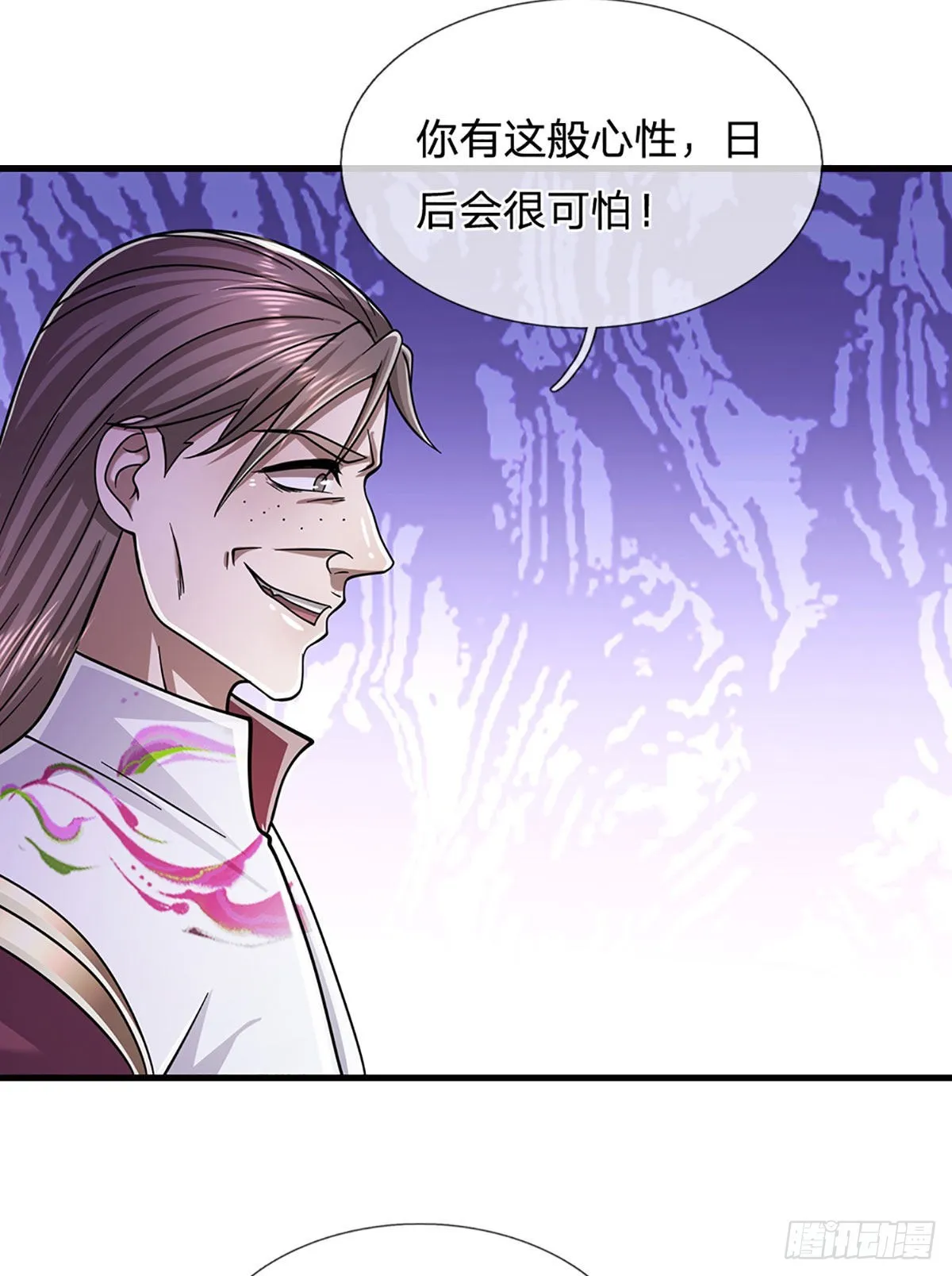 第136话 窈窕淑女，一招灭敌 第38页