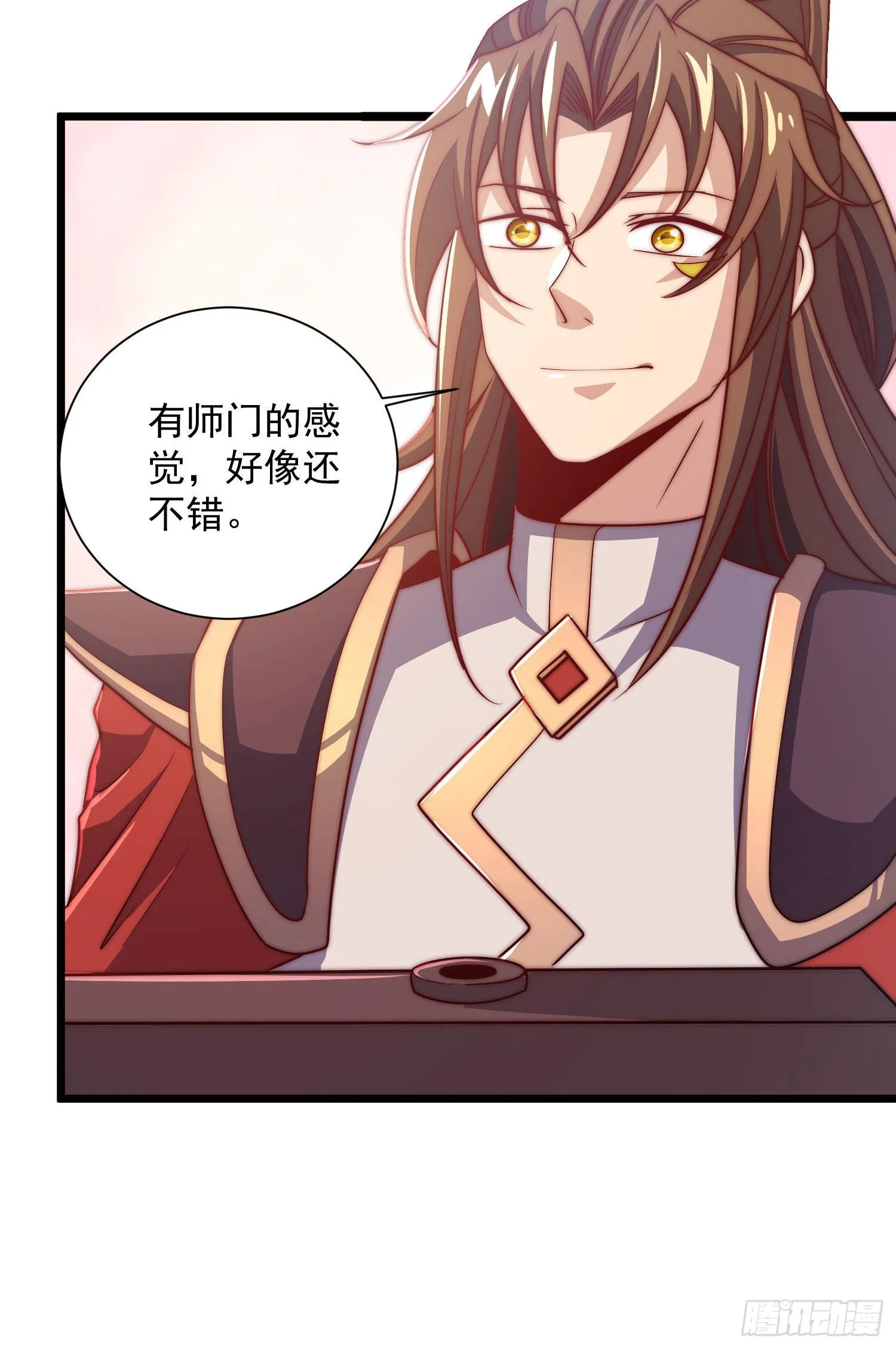第319话 虎魄进阶 第8页