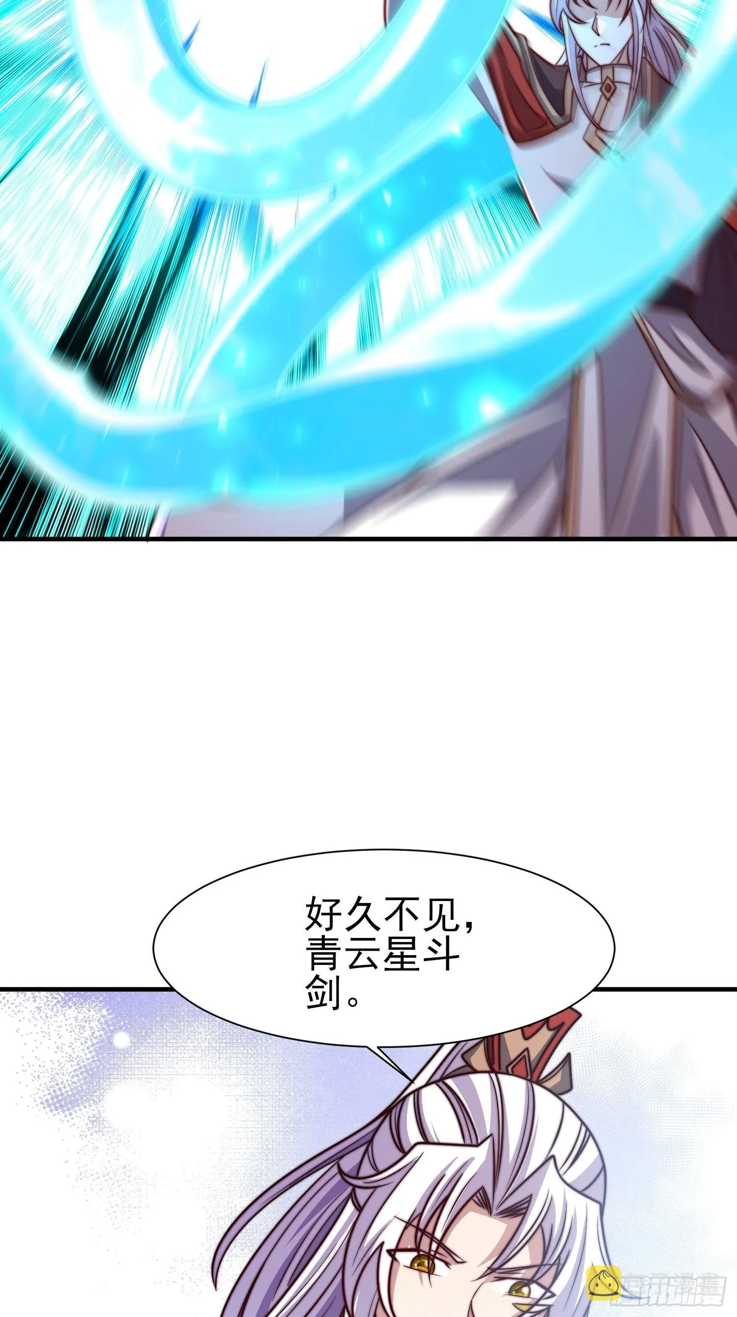 第322话 好久不见 第21页