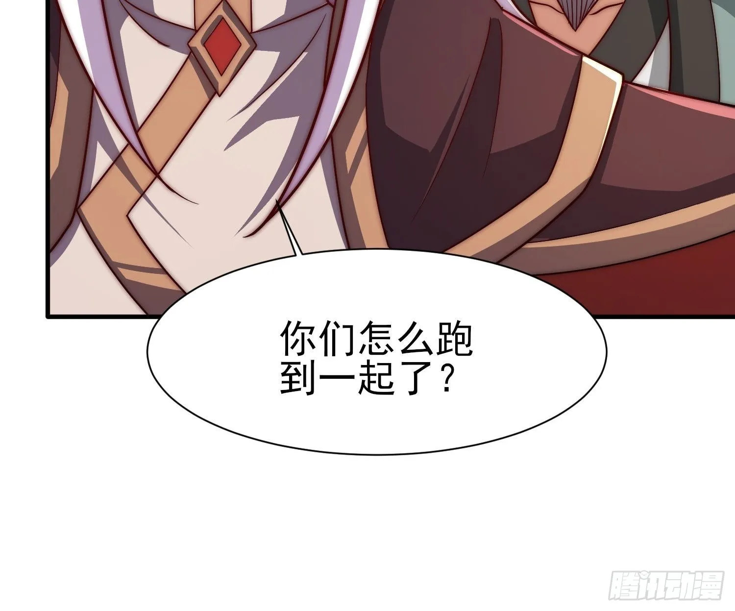 第322话 好久不见 第33页