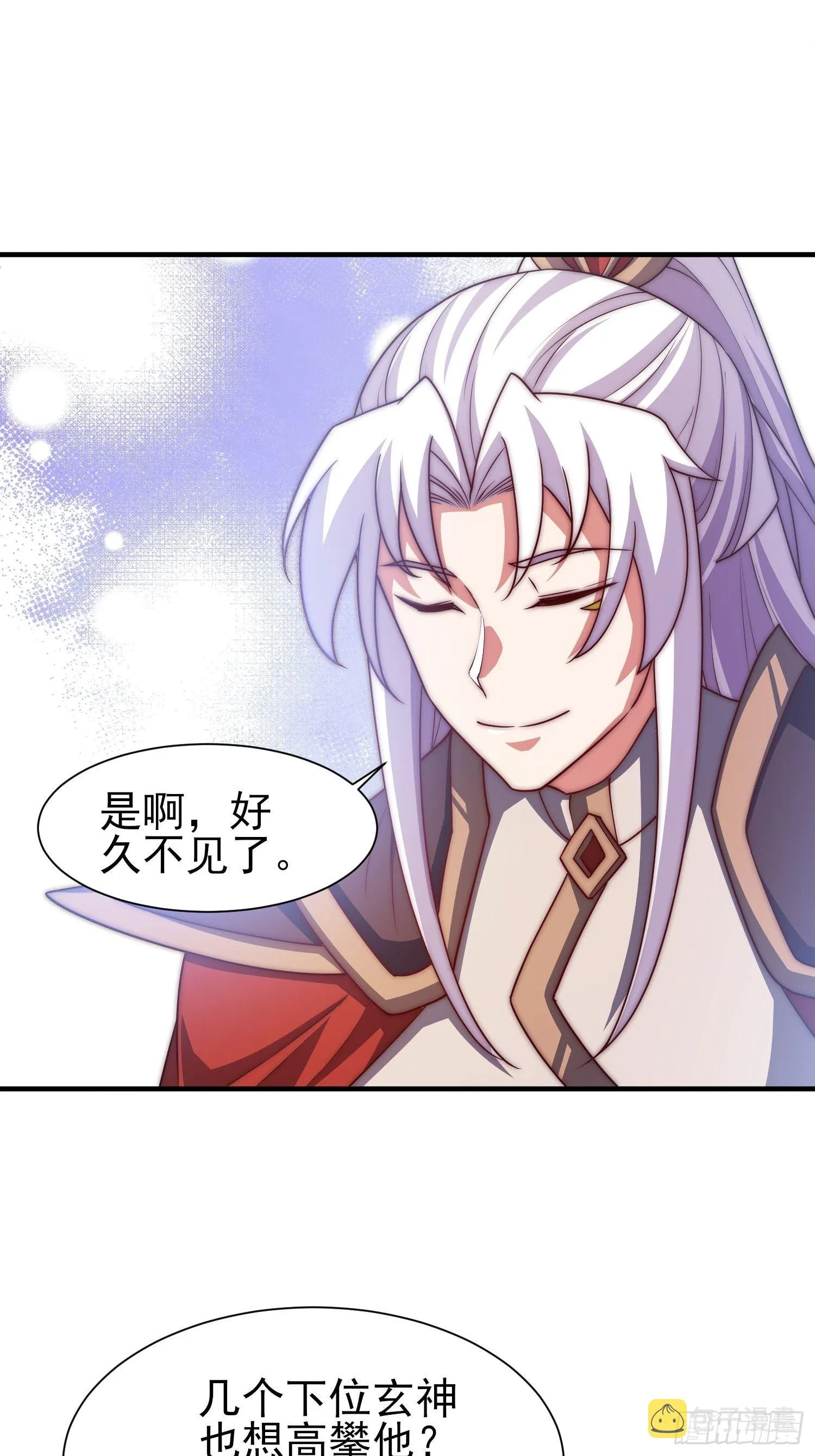 第322话 好久不见 第35页
