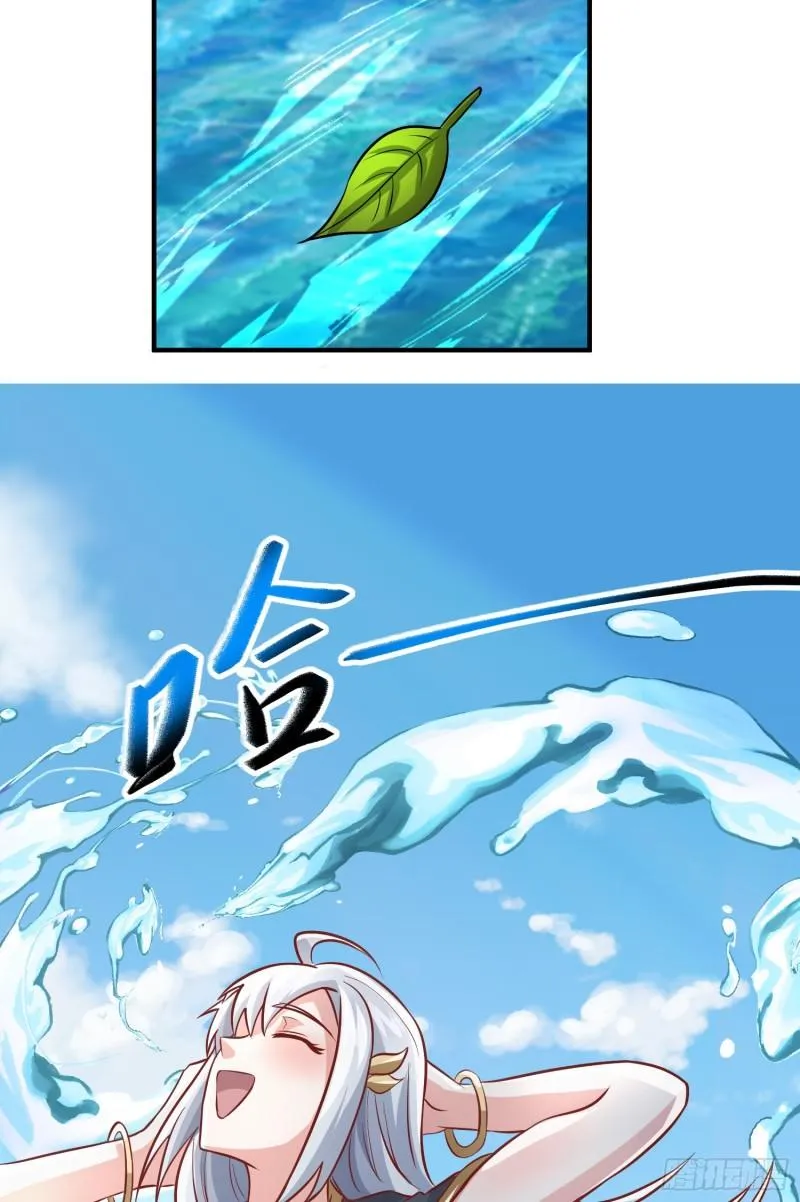 第316话 福地拆迁 第14页