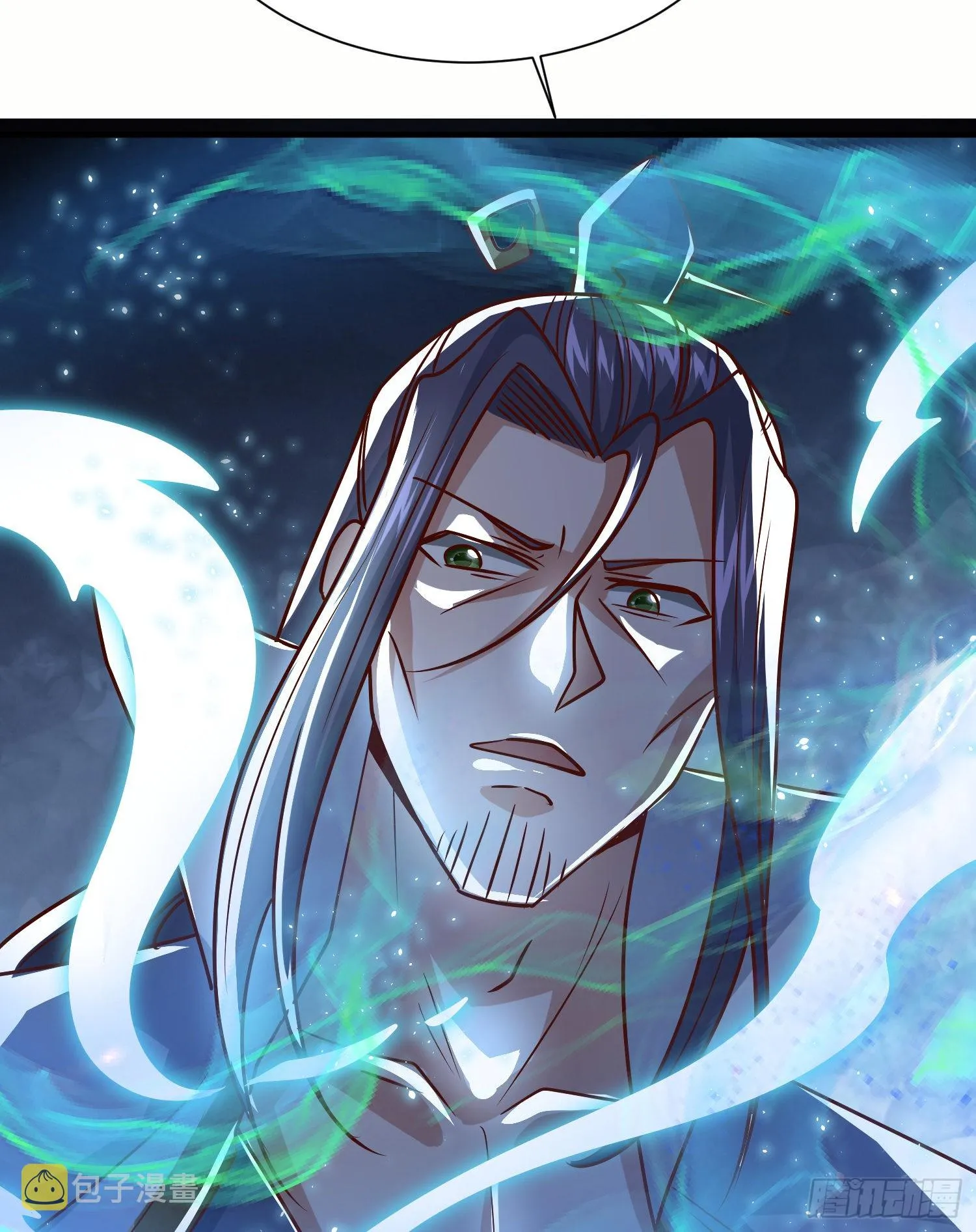 第317话 上课啦！ 第8页
