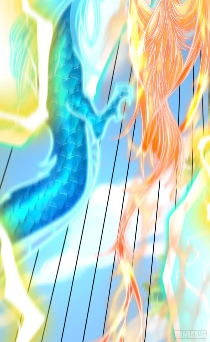 第314话 灵魂共浴 第3页