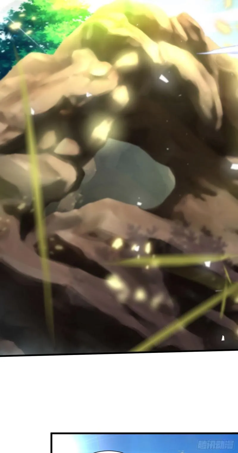 第314话 灵魂共浴 第12页