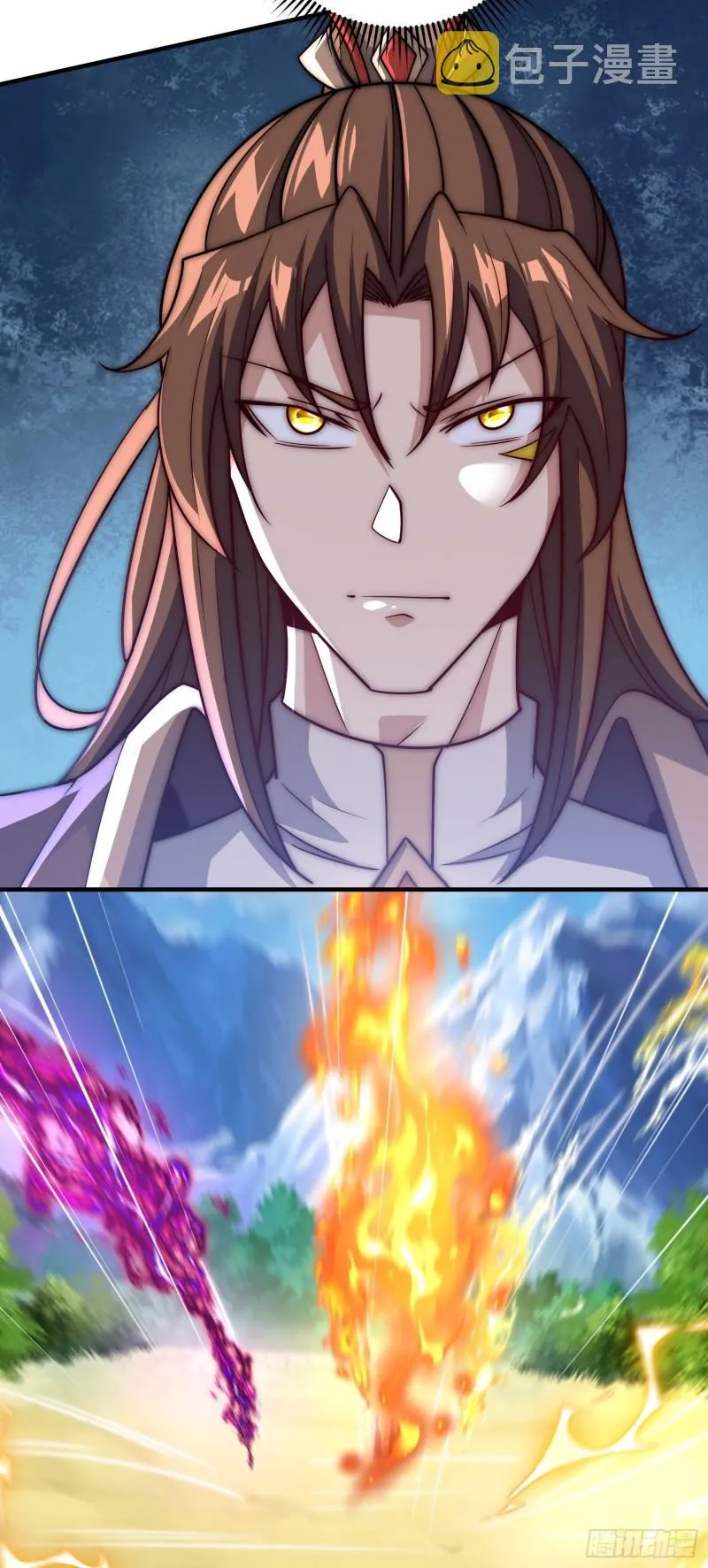第315话 师兄的恩赐？ 第29页