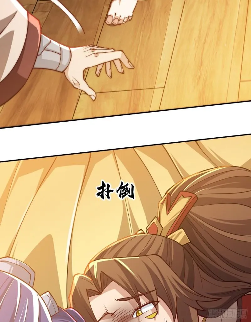 第309话 一笔勾销 第10页