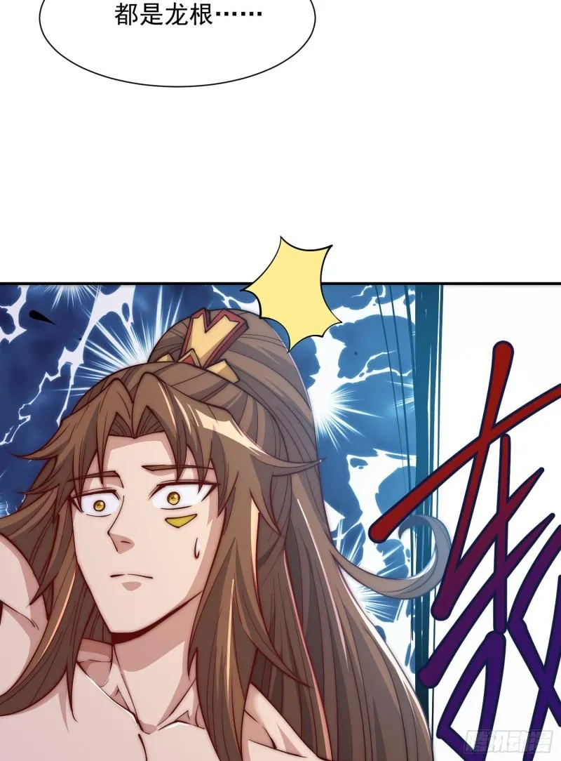 第309话 一笔勾销 第20页