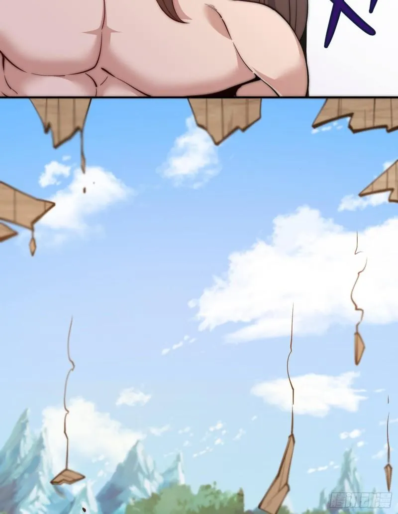 第309话 一笔勾销 第21页